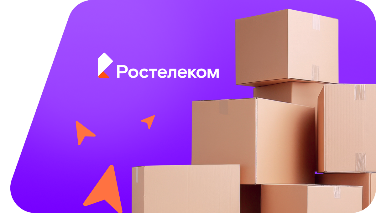 Переезд в новую квартирув&nbsp;село Кудеиха (Чувашская Республика)